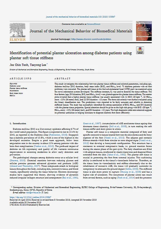 SCI 논문: Identification of potential plantar ulceration among diabetes patients