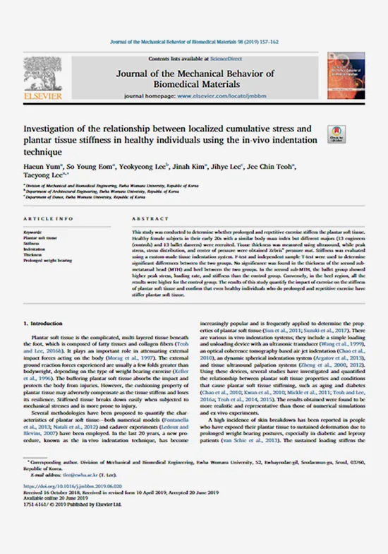 SCI 논문: Localized cumulative stress and plantar tissue stiffness