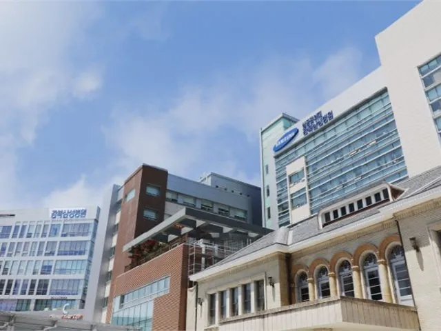 강북삼성병원